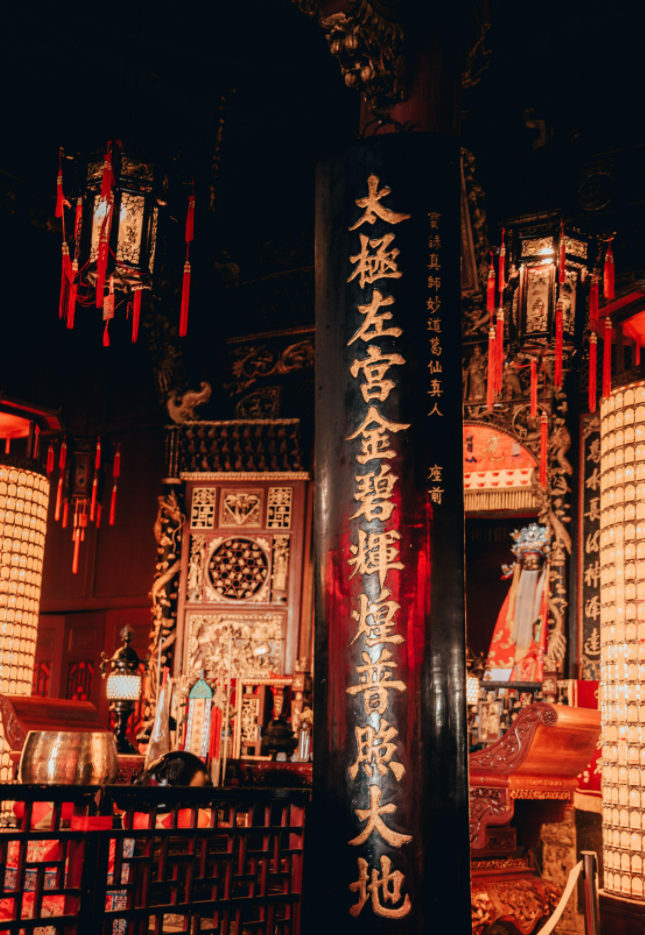 <strong>葛仙山解签之祥解---关帝灵签</strong>